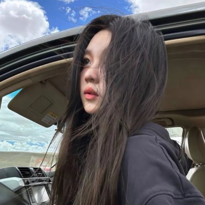 另一个天堂